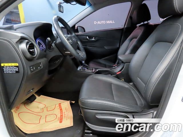 Hyundai Kona Modern Choice, 2020 10
