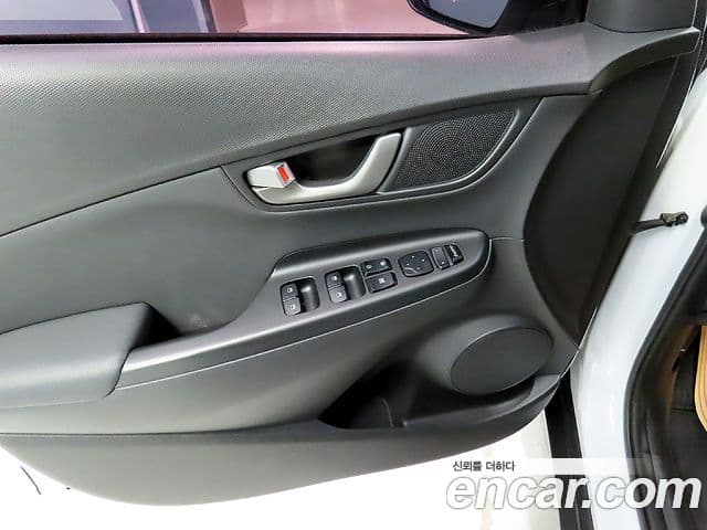 Hyundai Kona Modern Choice, 2020 13