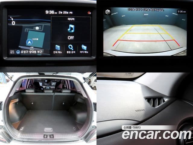 Hyundai Kona Modern Choice, 2020 19