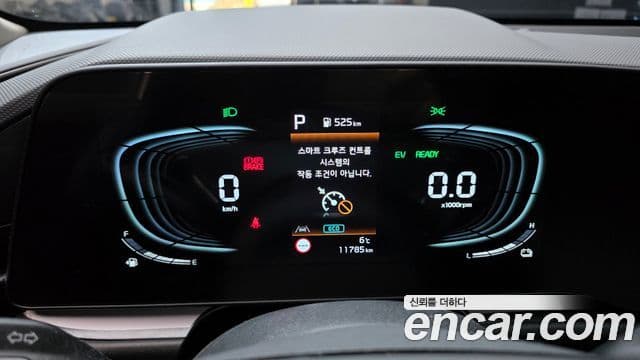 Kia D All New Niro Prestige, 2024 8