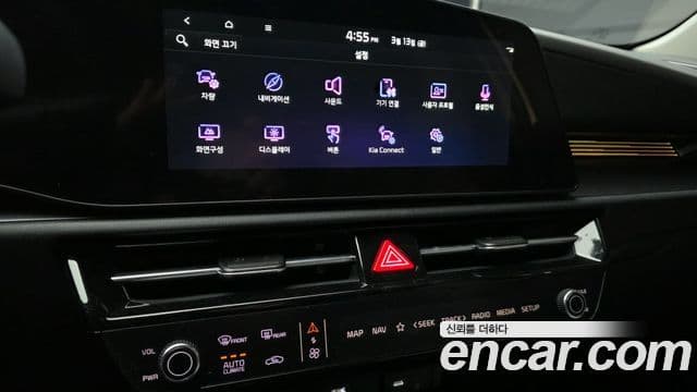 Kia D All New Niro Prestige, 2024 14