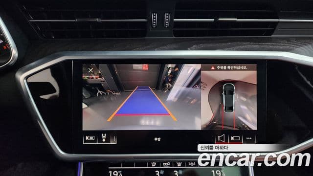 Audi A6 (C8) Premium, 2020 15