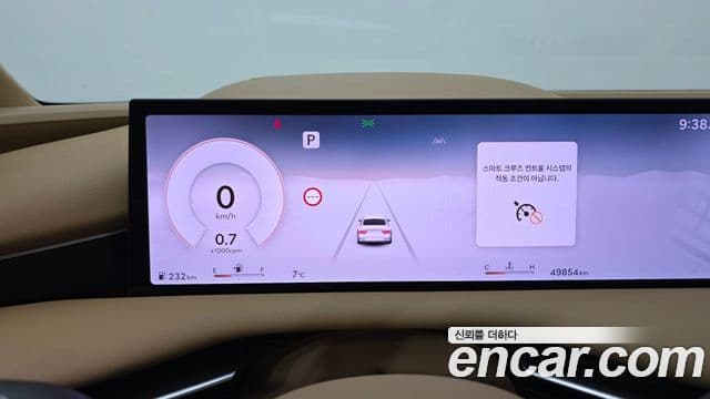 Genesis G80 (RG3) бензин 2.5 турбо AWD, 2025 8