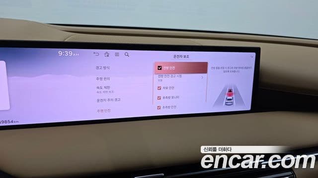 Genesis G80 (RG3) бензин 2.5 турбо AWD, 2025 17