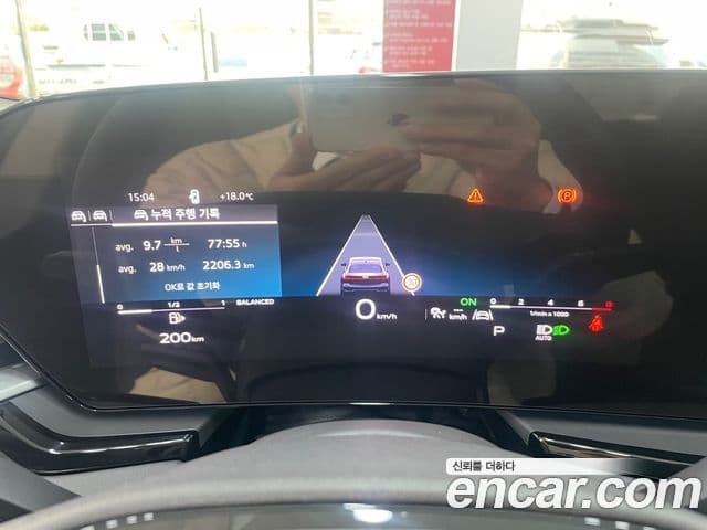 Audi A5 (B10) 40 TFSI Quattro S Line, 2025 8