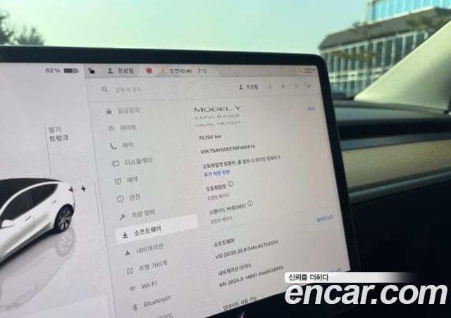 Tesla модель Y Long Range AWD, 2022 7