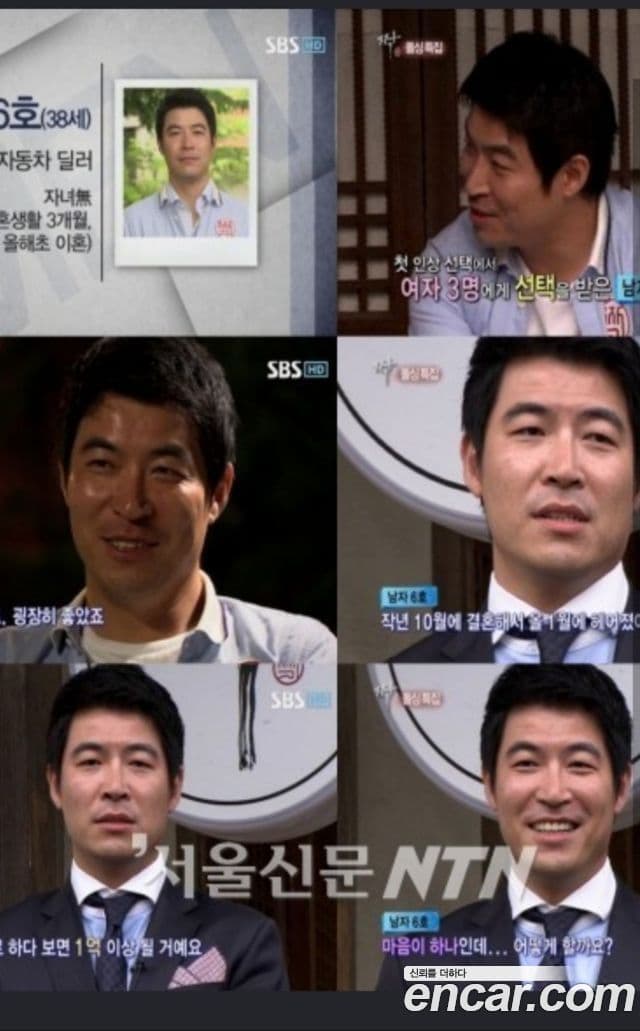 BMW 6시리즈 GT (G32) 620d xDrive M Sport, 2024 18