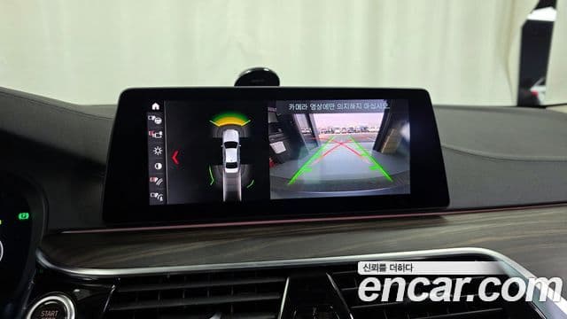 BMW 5시리즈 (G30) 520d xDrive Luxury Plus, 2019 15