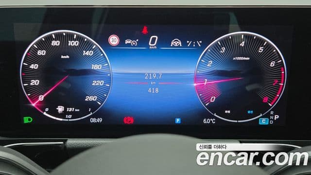 Mercedes-Benz GLA-класс H247 GLA250 4MATIC, 2026 20