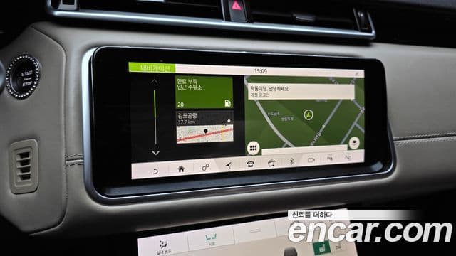 Land Rover Range Rover Velar 3.0 D300 R-Dynamic HSE, 2018 14