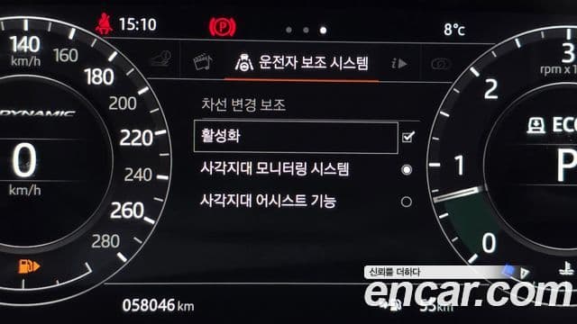 Land Rover Range Rover Velar 3.0 D300 R-Dynamic HSE, 2018 16