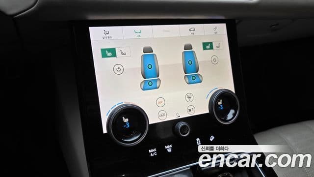 Land Rover Range Rover Velar 3.0 D300 R-Dynamic HSE, 2018 17