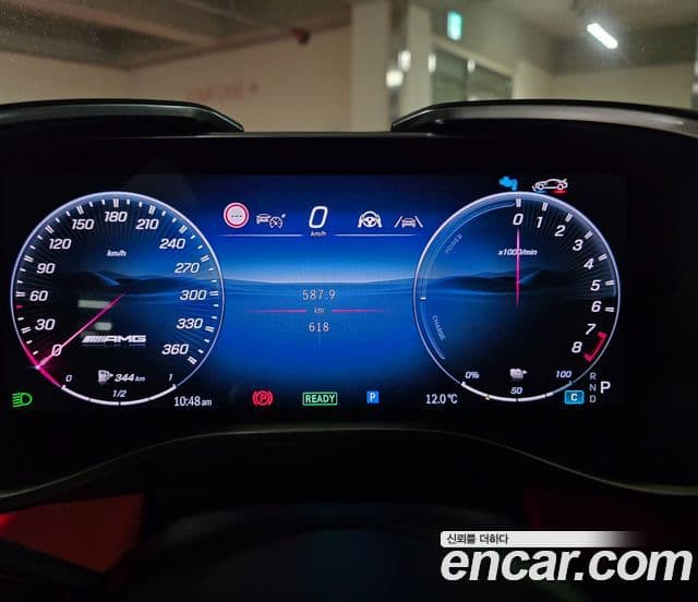 Mercedes-Benz AMG GT C192 AMG GT63 S E performance 4MATIC+, 2025 7