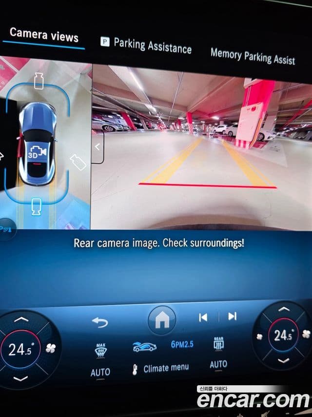 Mercedes-Benz AMG GT C192 AMG GT63 S E performance 4MATIC+, 2025 8