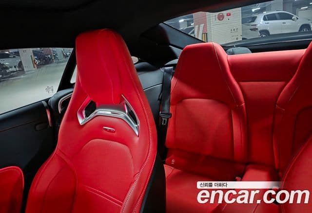 Mercedes-Benz AMG GT C192 AMG GT63 S E performance 4MATIC+, 2025 11