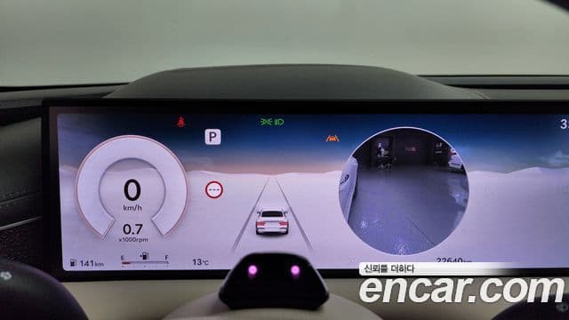 Genesis G80 (RG3) бензин 2.5 турбо AWD, 2025 8