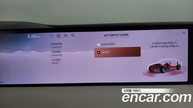 Genesis G80 (RG3) бензин 2.5 турбо AWD, 2025 16