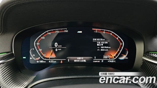 BMW 6시리즈 GT (G32) 630i xDrive M Sport, 2020 8