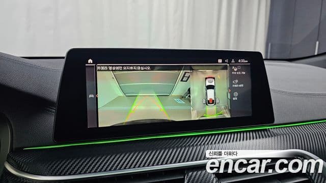 BMW 6시리즈 GT (G32) 630i xDrive M Sport, 2020 16