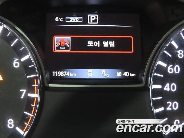 Nissan Pathfinder 4세대, 2017 6