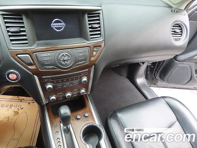 Nissan Pathfinder 4세대, 2017 7