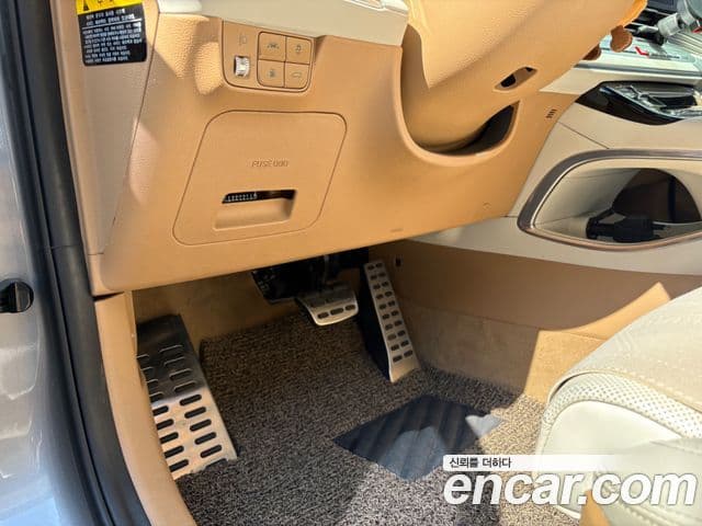 Hyundai The / новый New Grandeur IG Calligraphy, 2020 14