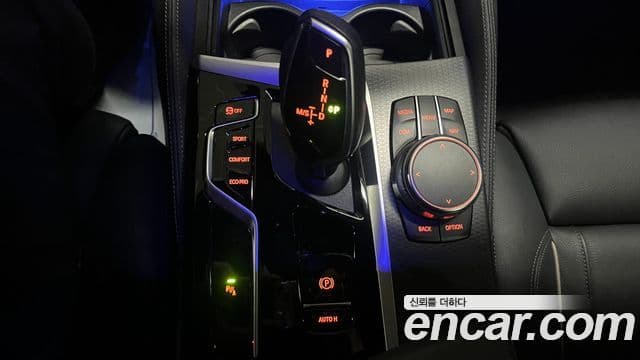 BMW 5시리즈 (G30) 520i M Sport, 2023 9