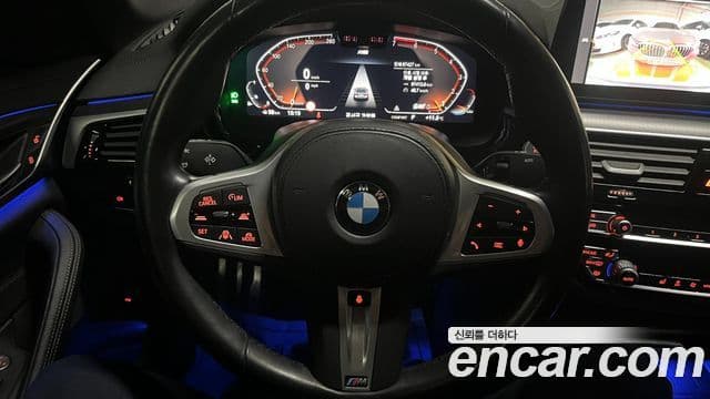 BMW 5시리즈 (G30) 520i M Sport, 2023 14