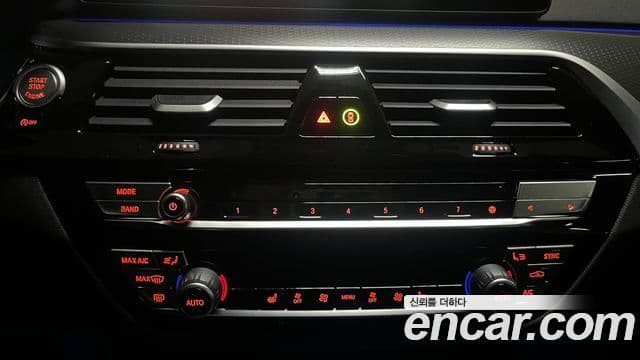 BMW 5시리즈 (G30) 520i M Sport, 2023 17