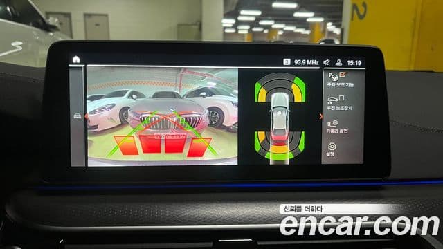 BMW 5시리즈 (G30) 520i M Sport, 2023 18