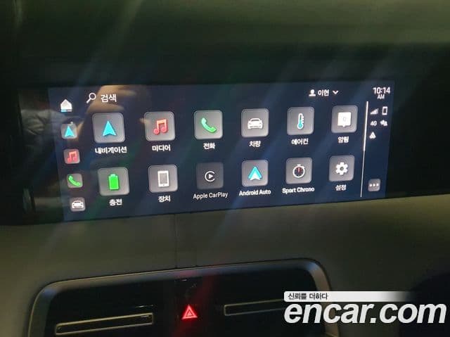 Porsche 타이칸 базовый, 2023 14