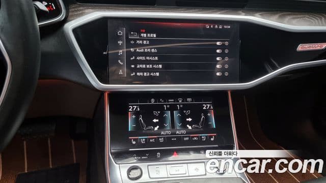 Audi A6 (C8) Premium, 2022 15