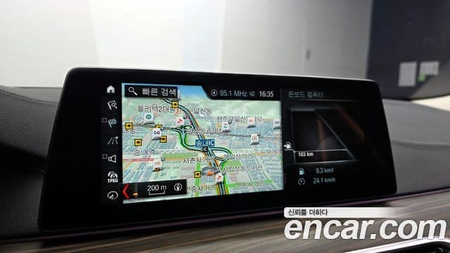 BMW 5시리즈 (G30) 530i xDrive Luxury Plus, 2018 15