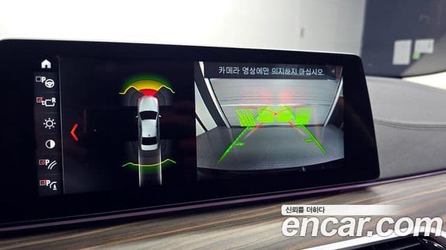 BMW 5시리즈 (G30) 530i xDrive Luxury Plus, 2018 16