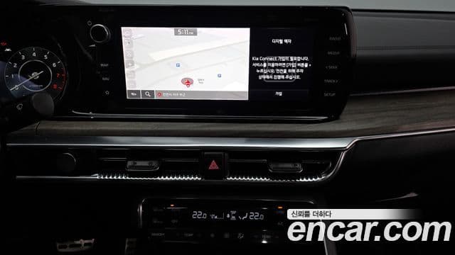 Kia K5 3세대 Signature, 2020 14