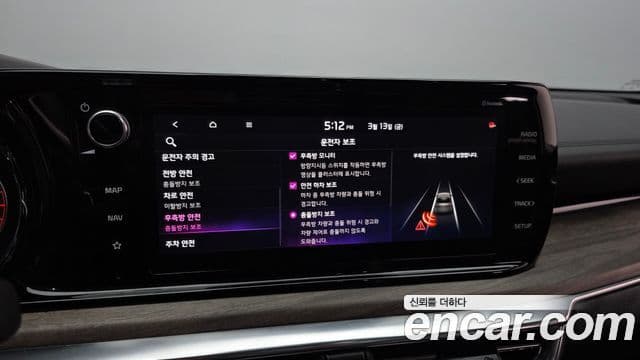 Kia K5 3세대 Signature, 2020 16