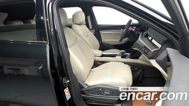 Audi e-Tron, 2022 11