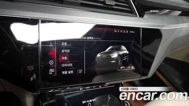 Audi e-Tron, 2022 16