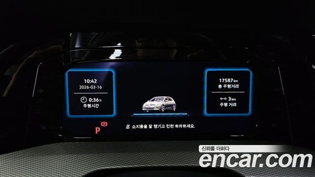 Volkswagen Гольф 8세대 Prestige, 2025 8