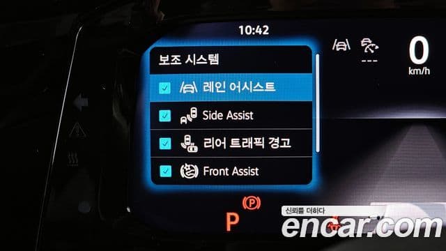 Volkswagen Гольф 8세대 Prestige, 2025 16