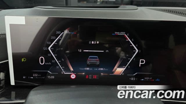 BMW X5 (G05) xDrive 30d M Sport, 2025 8