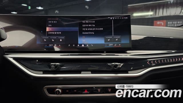 BMW X5 (G05) xDrive 30d M Sport, 2025 14