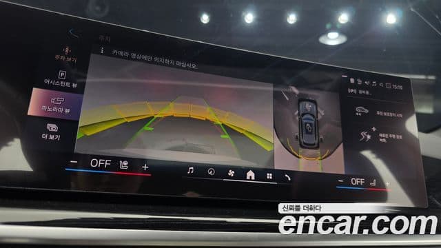 BMW X5 (G05) xDrive 30d M Sport, 2025 15