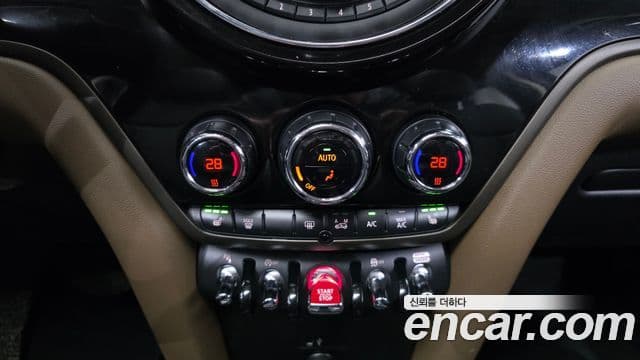 Mini Cooper D Countryman 2세대, 2020 16