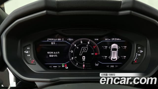 Lamborghini Urus 4.0 V8 SE, 2025 8