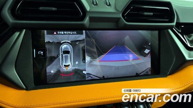 Lamborghini Urus 4.0 V8 SE, 2025 15