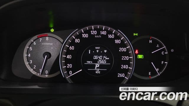 Honda 올뉴어코드 9세대, 2017 8