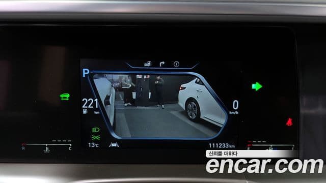 Hyundai NEXO Premium, 2021 8