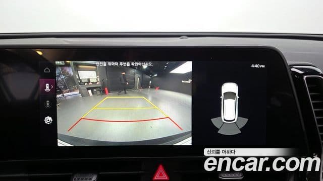 Kia Sportage 5세대 Prestige, 2022 15