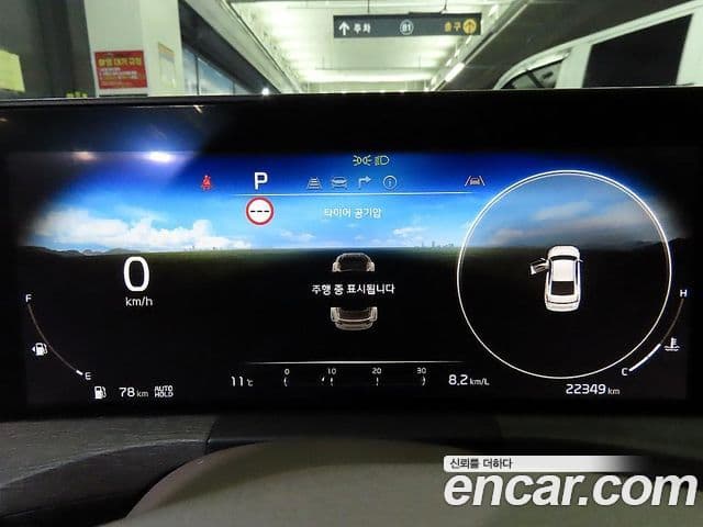 Kia K8 Noblesse, 2024 9